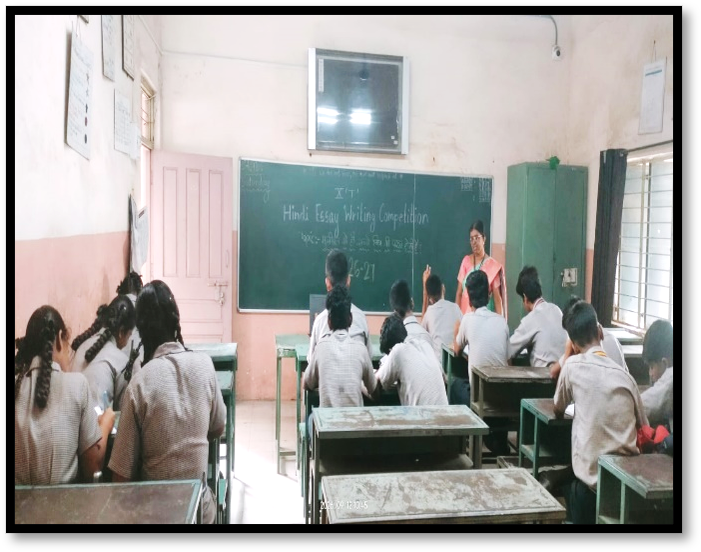 Hindi Essay writing